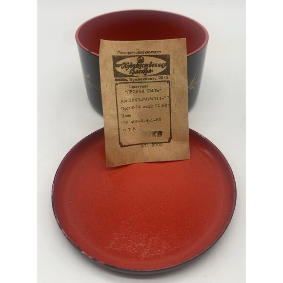 Vtg MCM Russian Handpainted Lacquered Floral Trinket Box Signed - Picture 5 of 6